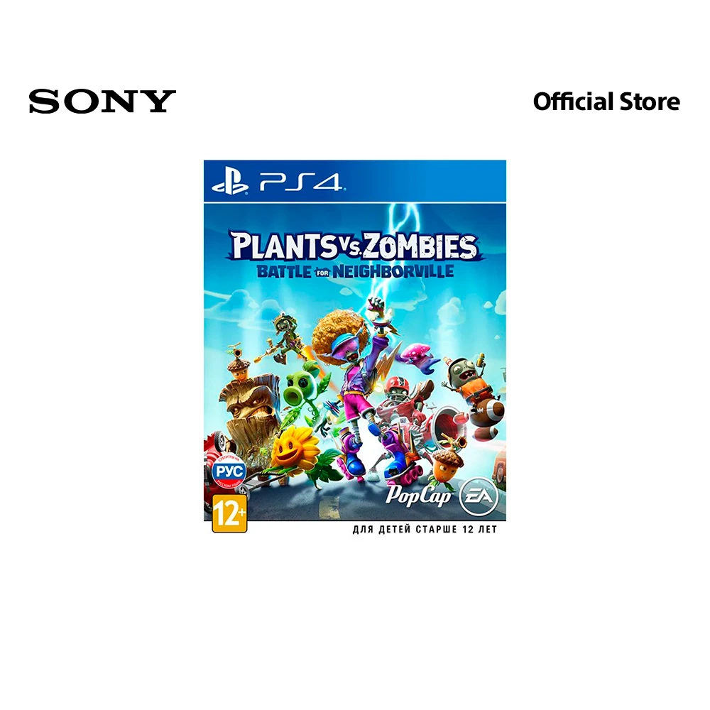Игра для PS4 Plants vs. Zombies: Битва за Нейборвиль [PS4 русские субтитры]|Запасные части| |