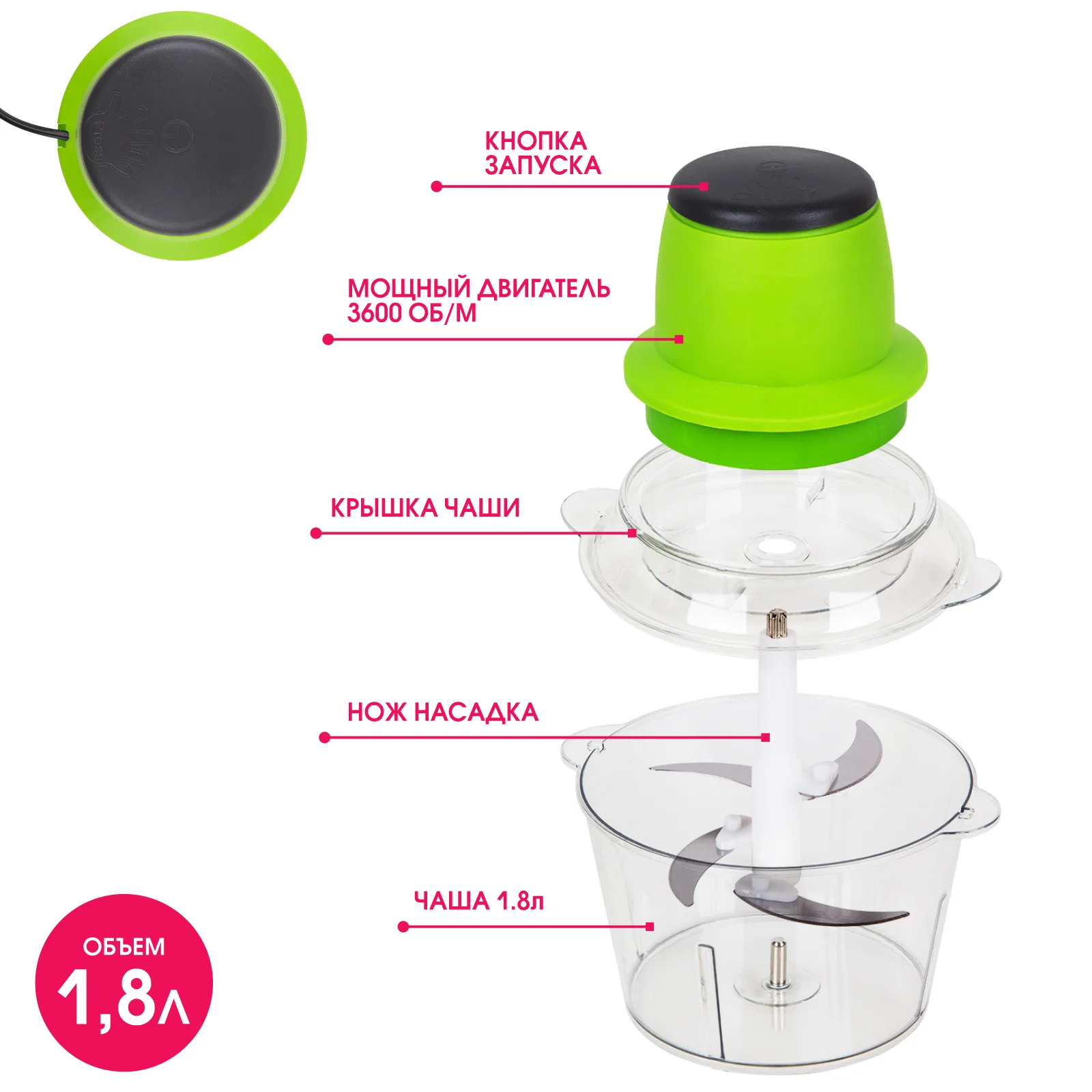 измельчитель sink erator 56. лезвия измельчителя молния. измельчитель кухонный harper hwd 400d01. измельчитель кухонный электрический молния инструкция по применению. измельчитель продуктов для кухни электрический gv12.