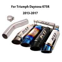 for triumph daytona 675r 2013 2017 motorcycle exhaust mid link pipe connecting 51mm muffler tips db killer modified slip on
