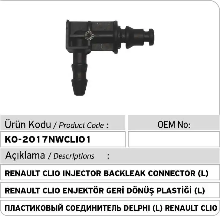 

Renoult Clio Injector Leak Off Connector 1 Way