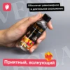 Изображение товара 3