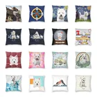 Чехол для подушки West Westie Highland White Terrier Dog с принтом щенка, чехол для подушки для домашнего декора