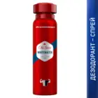 Дезодорант мужской дезодорант Old Spice Whitewater спрей, 150 мл.