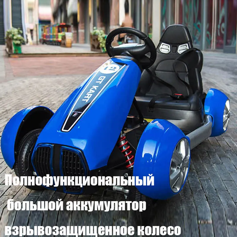 Электрический автомобиль дети езды на автомобиле дистанционного управления для детей детские электрические автомобили детские игрушки для катания детский мотоцикл для детей - Цвет: C0001D