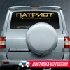 Изображение товара 1