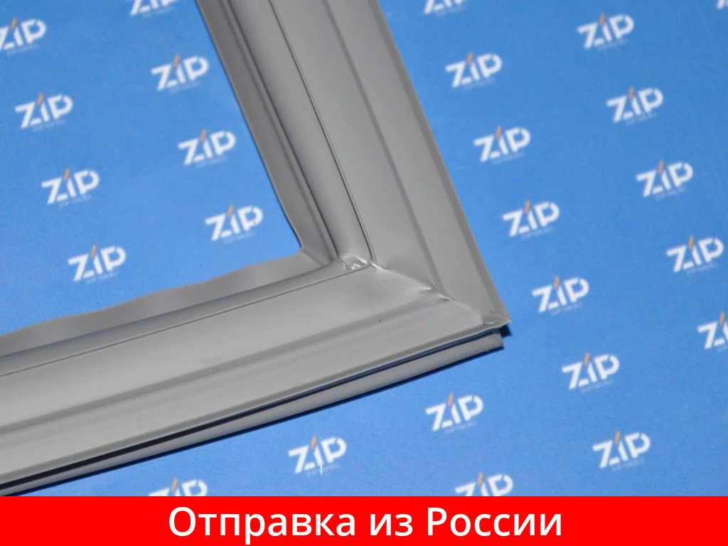 Размеры уплотнителя для холодильников. 00719322 Уплотнитель холодильника. Холодильник Ока 6 уплотнитель. Уплотнитель для холодильника Юрюзань 7, 207, 216, 890х580 мм. Купить уплотнитель на холодильник Ока 6.