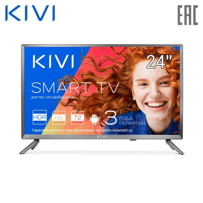ТВ 24&quot KIVI 24HR50GR HD Smart TV|Телевизоры| |