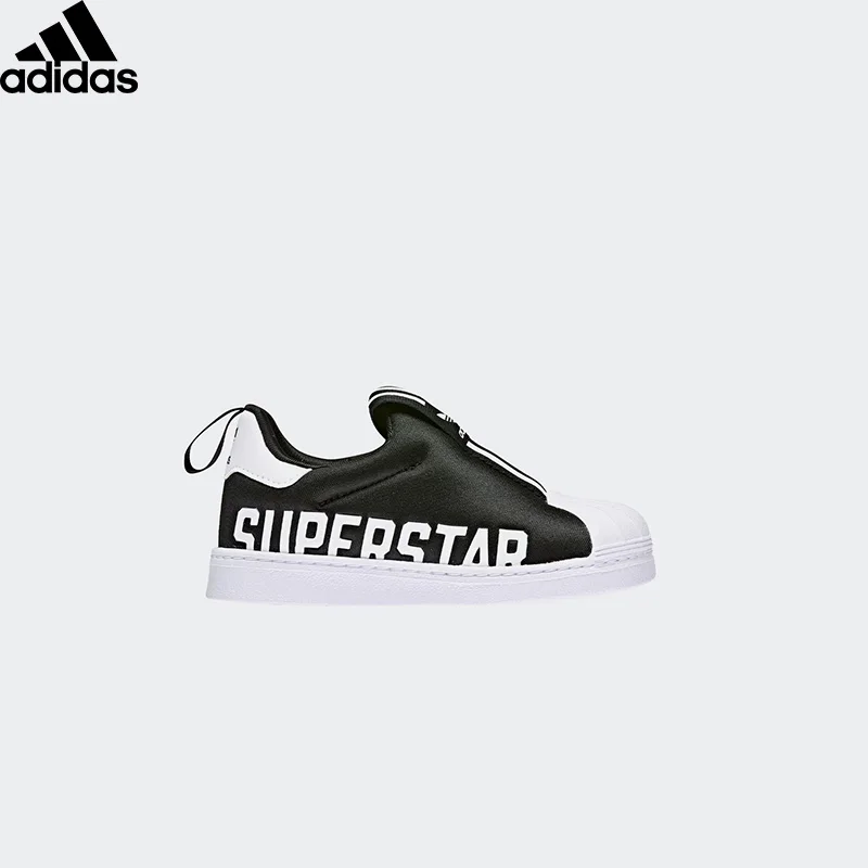 Adidas 360 x Clearance
