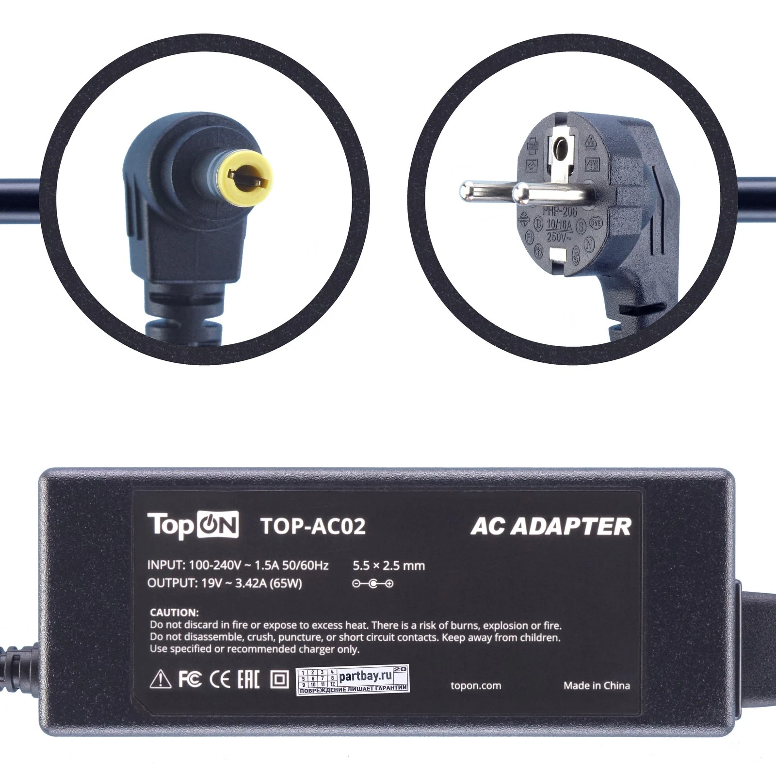Блок питания для ноутбука Asus M5000 19V 3.42A 5.5x2.5mm 65W TopON | Компьютеры и офис