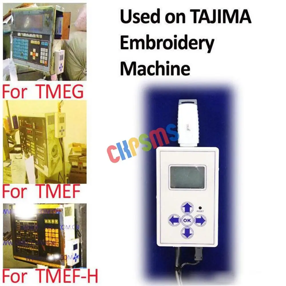 1 шт.# KP-BS-T-113 USB считыватель подходит для tajima вышивальная машина TMFX, TMEX, TMEG, TME-DC, TMEF, TMEF-H