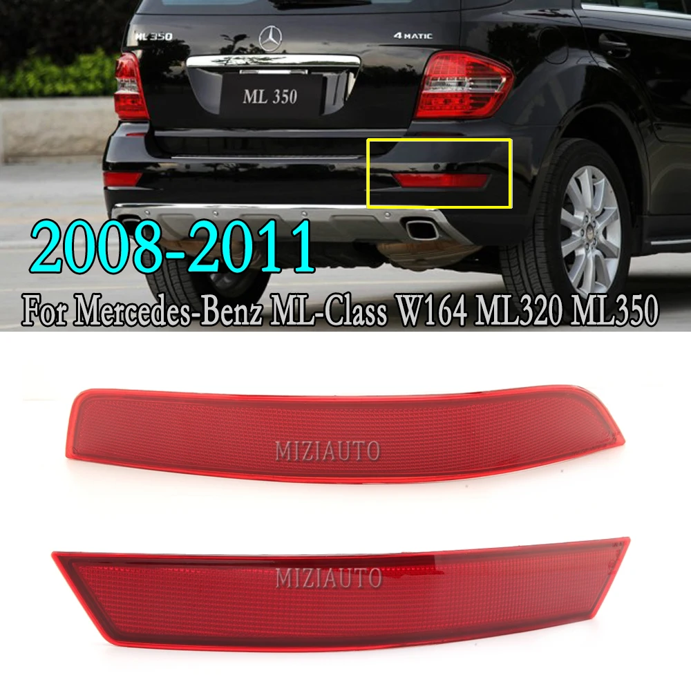 Для Mercedes-Benz ML-Class W164 ML320 ML350 2008 2009 2010 2011 Автомобильный задний бампер светильник
