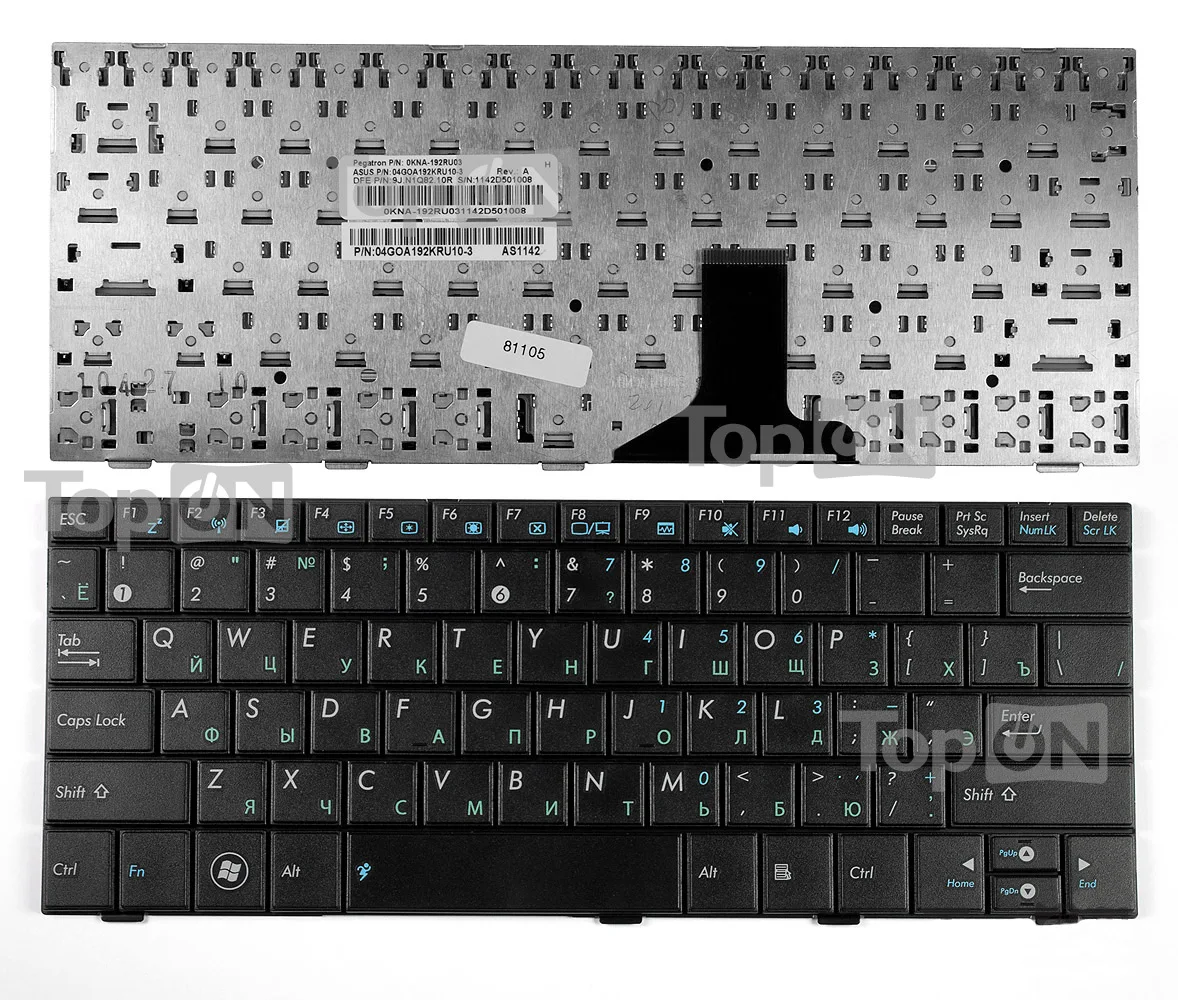 Клавиатура для ноутбука Asus Eee PC 1001P 1001PX 1005P Series. Плоский Enter. Черная без рамки. PN: