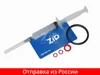 Изображение товара 0