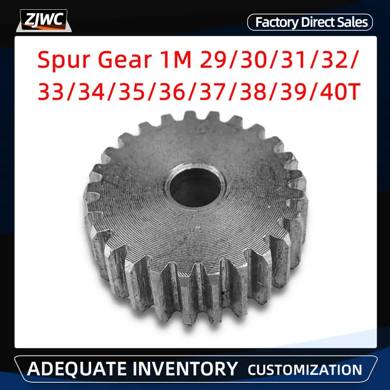 

1Pc Spur Gear 1M-29/30/31/32/33/34/35/36/37/38/39/40T 45# Steel Material Cylindrical Gear for Transmission Accessories CNC Parts