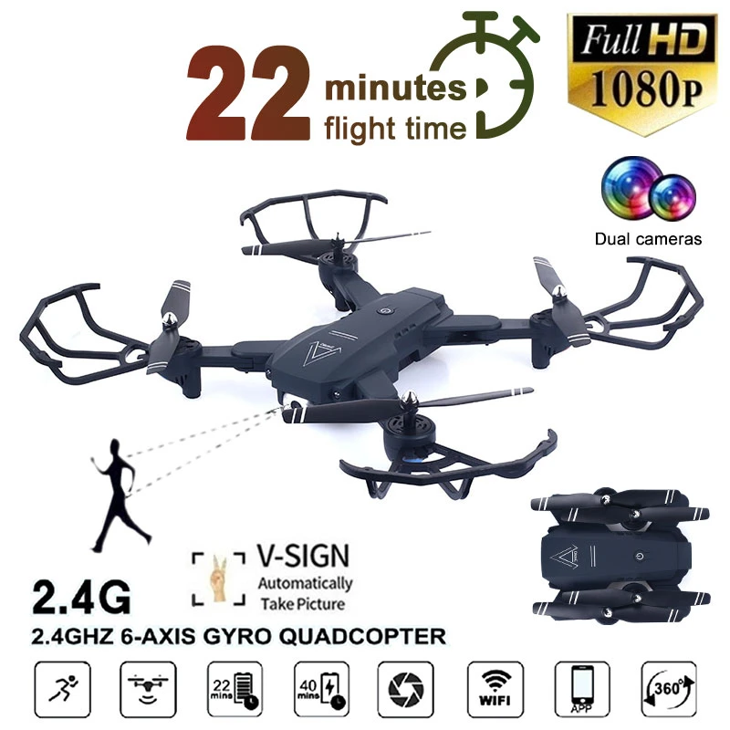 L103 складной Квадрокоптер Радиоуправляемый Дрон с камерой 1080P Wi-Fi FPV оптическое позиционирование потока Смарт следование жестов фото радиоуправляемые игрушки