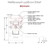 Изображение товара 2