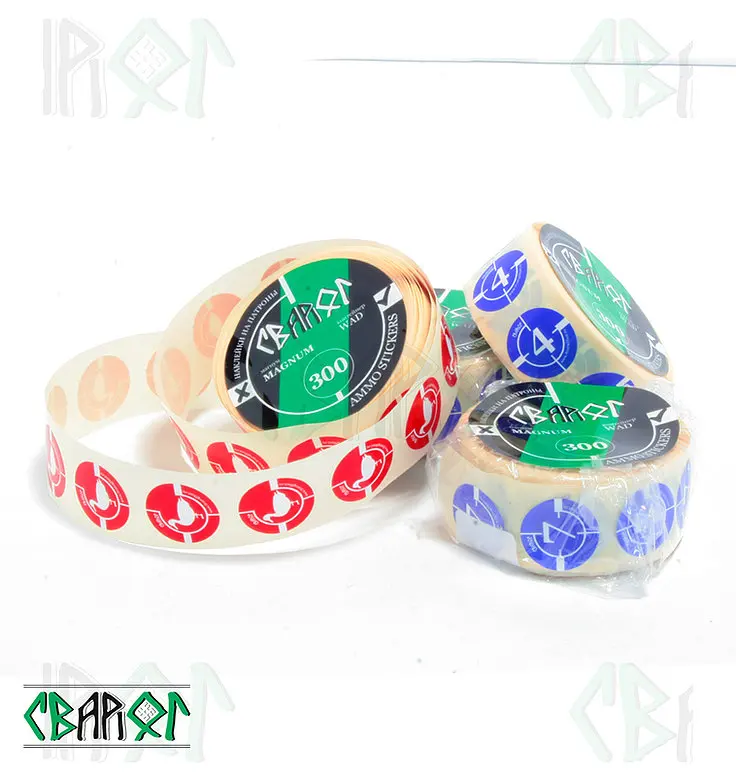 Наклейки на патроны Звери (Ammo Stickers Animals)