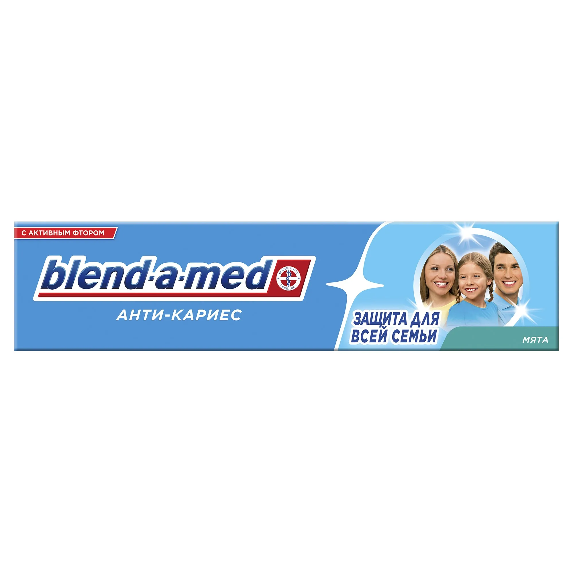 Зубная паста Blend-a-med Анти-кариес Защита для всей семьи Мята 50 мл | Красота и