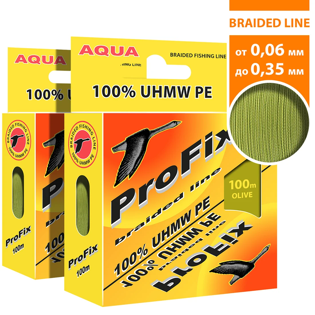 Плетеный шнур для рыбалки AQUA ProFix (100m) набор 2шт от 0 06 до 35mm (плетенка плетеная