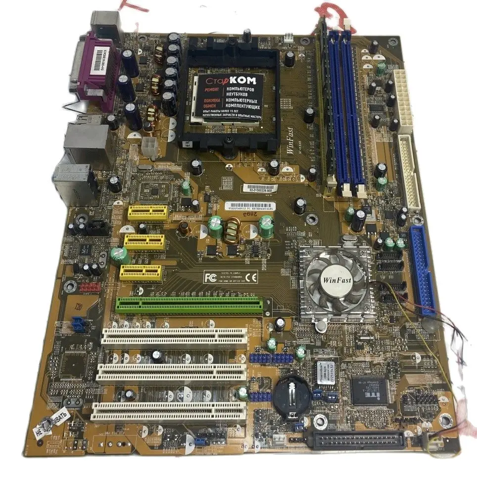 Daft3l kelia3 15011 1 характеристики материнская плата • Smartadm.ru