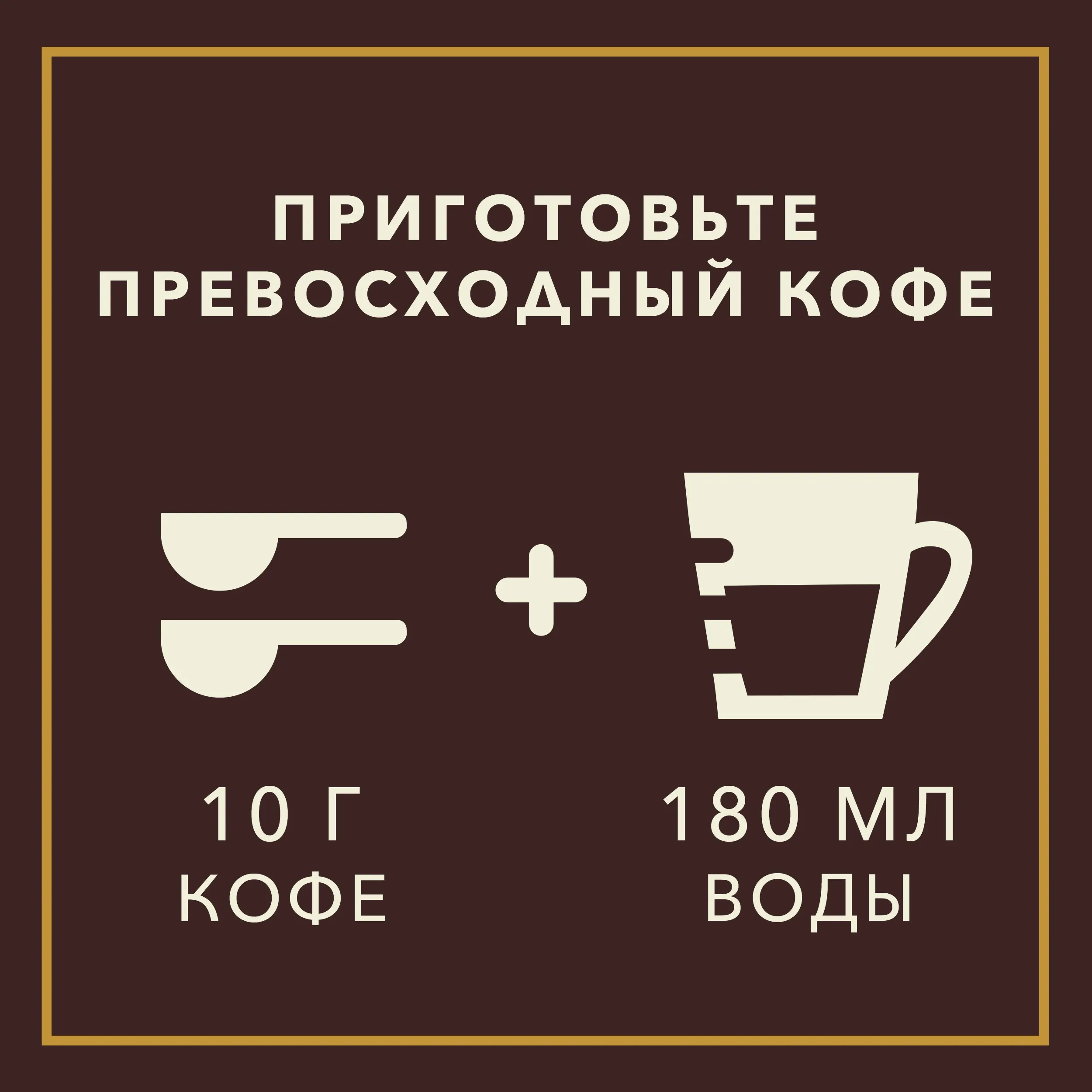 STARBUCKS House Blend кофе молотый 200 г|Молотый кофе| |
