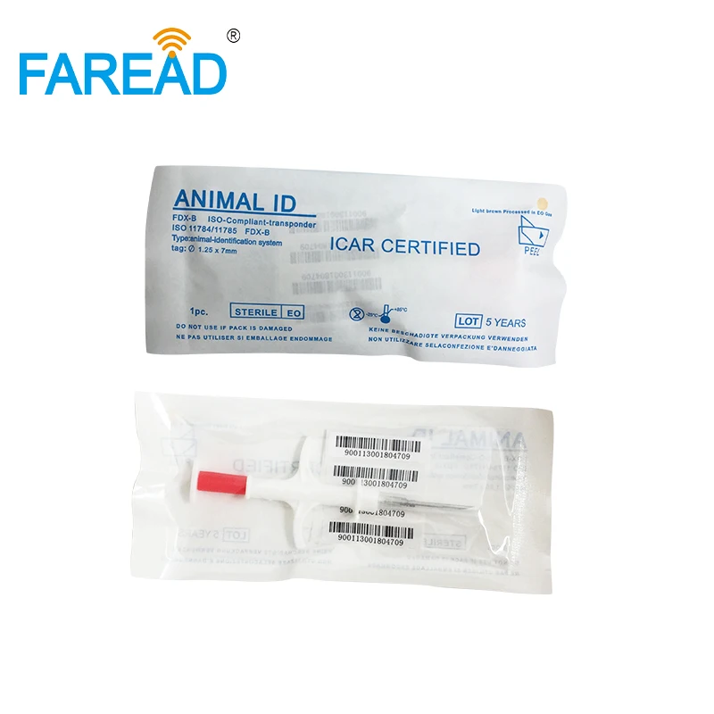 Микрочип для радиочастотной идентификации 1 25x7 мм|IC/ID карты| |