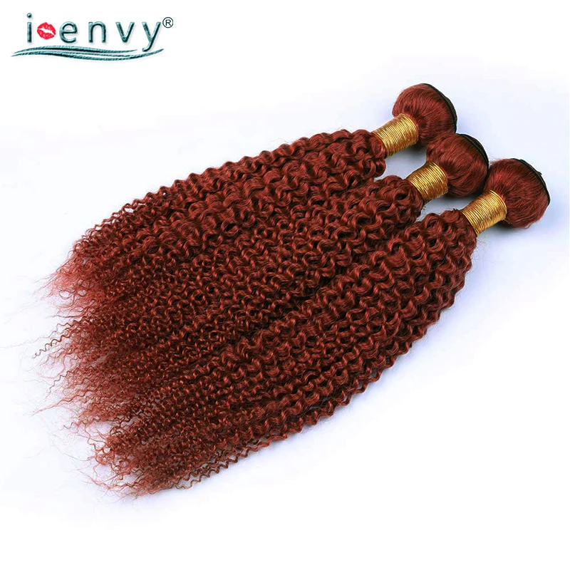 Красно-коричневые кудрявые пряди цветные светлые бразильские волосы плетение #33