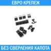 Изображение товара 4
