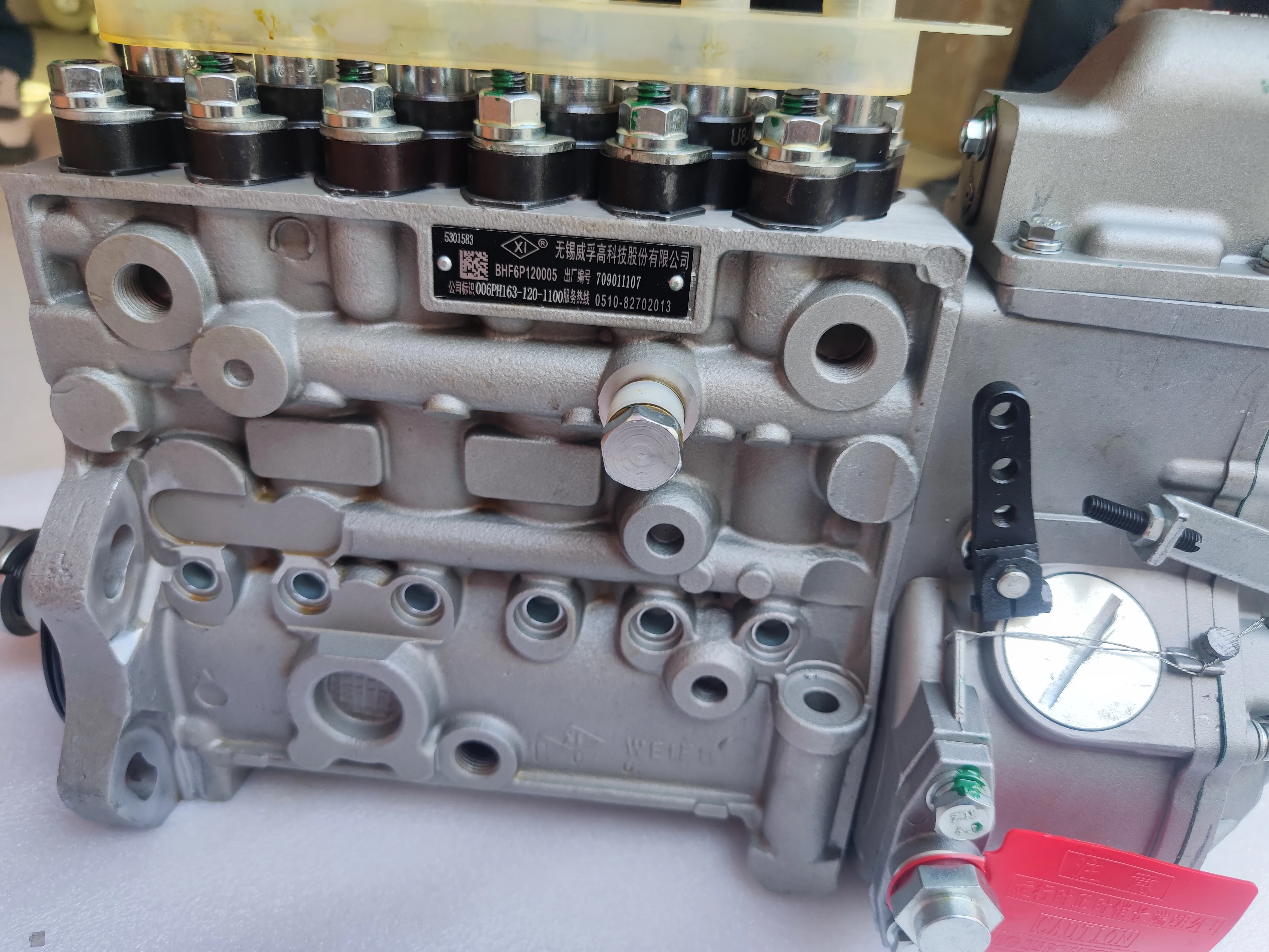 

Fuel injection pump high quality engine parts 5301583 diesel injection pump 6PH163 High Pressure Oil Pump 6PH163-120-1000