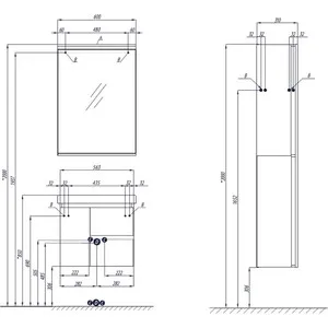 Зеркальный шкаф Акватон Рене 80 белый/грецкий орех с подсветкой (1A222502NRC80) |