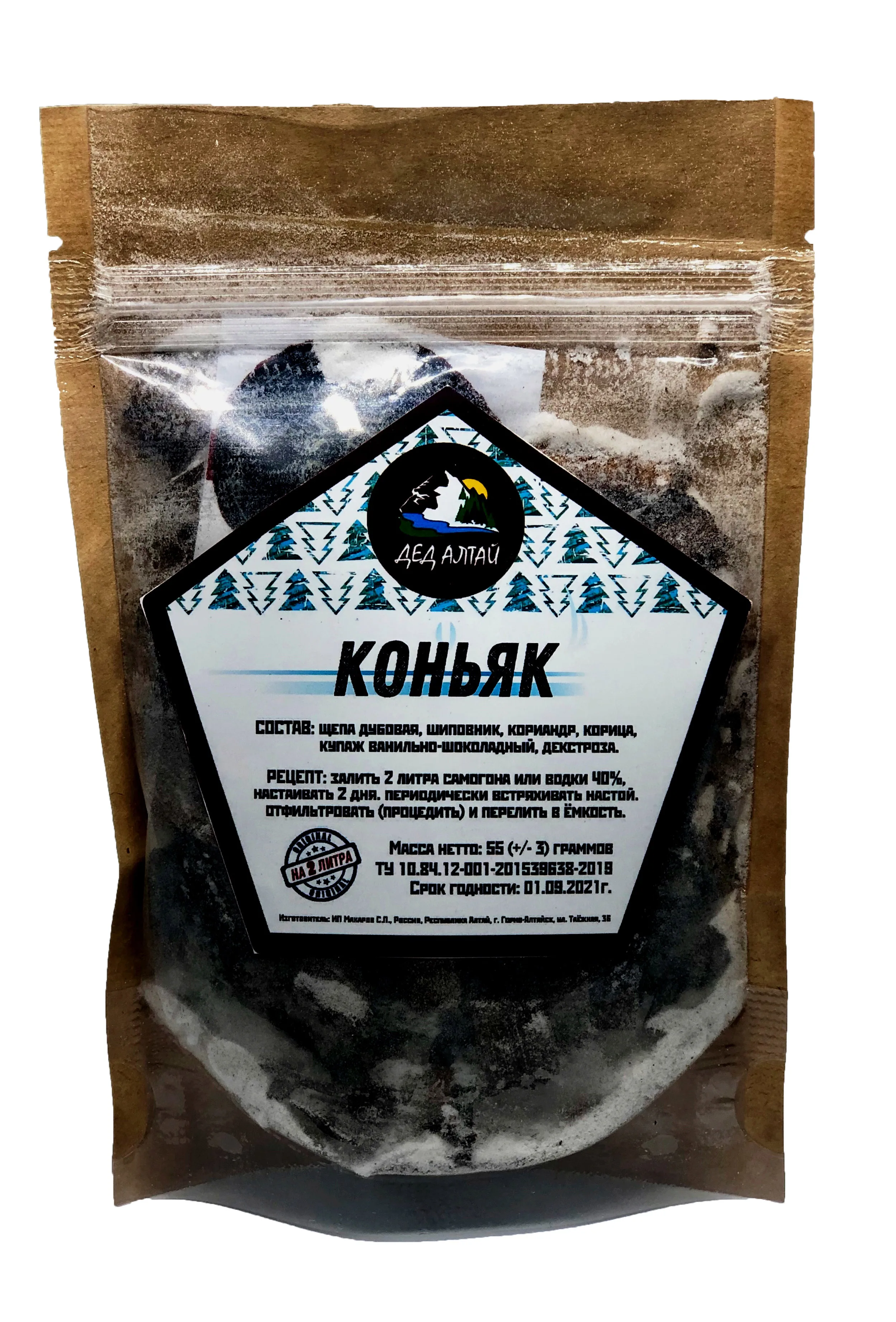 Набор трав и специй Дед Алтай Коньяк настойка самогон улучшение - Цена: 149,00 руб.
