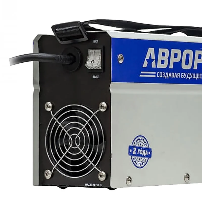 Сварочный инвертор АВРОРА Вектор 2200 (сварочный аппарат AURORA) бытовой российский