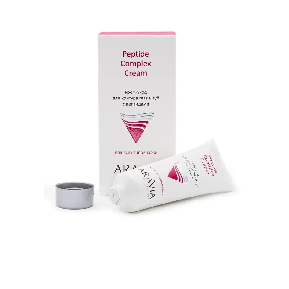 ARAVIA Professional Крем-уход для контура глаз и губ с пептидами Peptide Complex Cream 50 мл/15 |