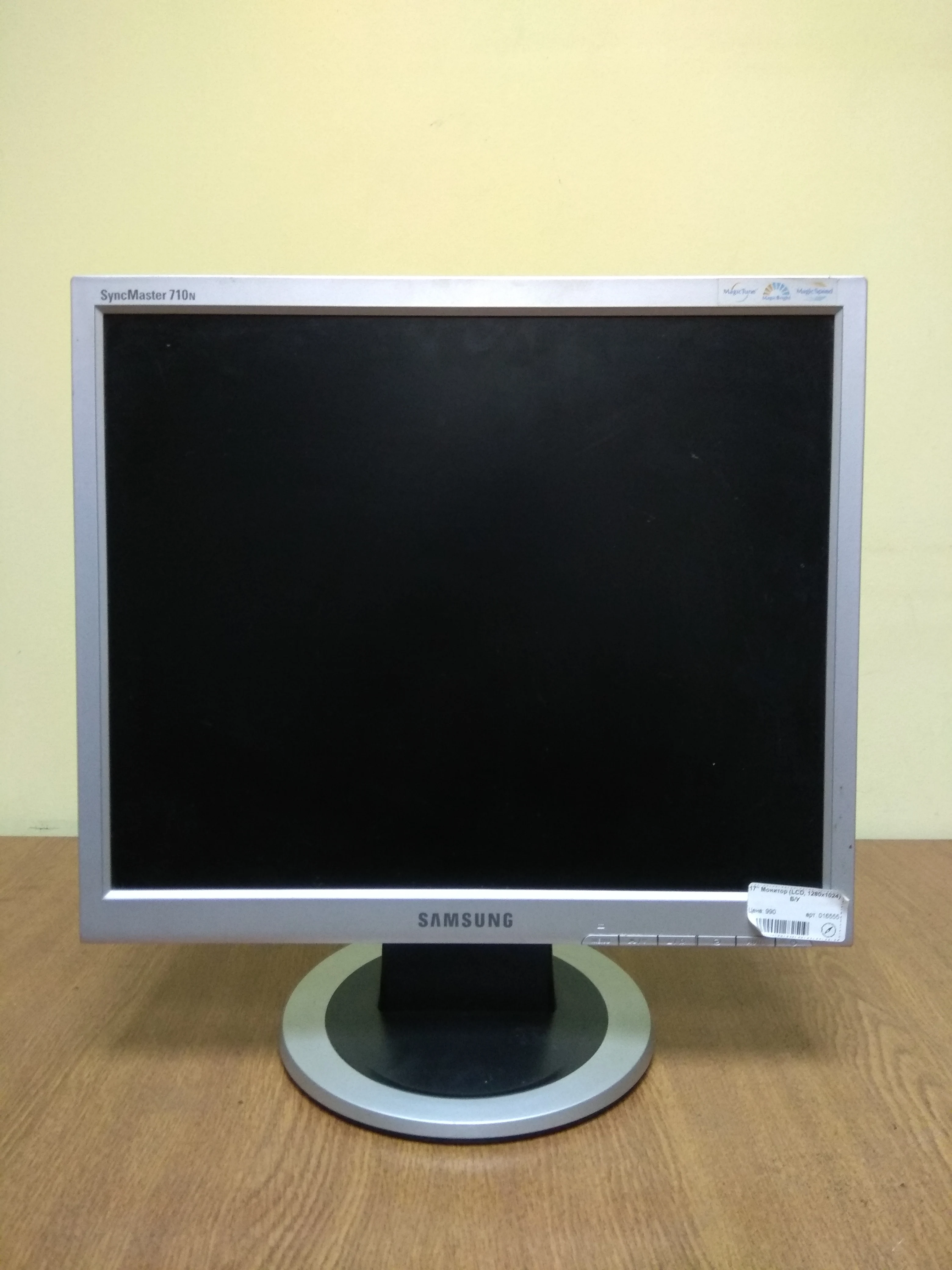 17&quot ЖК монитор (LCD 1280x1024) Б/У | Компьютеры и офис