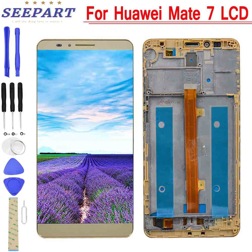 ЖК-дисплей для Huawei mate 7 с сенсорным экраном и дигитайзером сменный экран рамкой 6 0