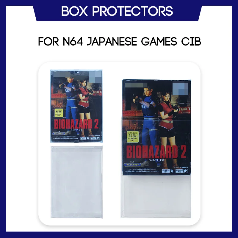 Защитная коробка для N64 японских игр CIB в комплекте коробке 0 4 мм Изготовленный На