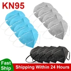 Новая маска KN95 FFP3 без клапана дышащая FFP2 маска сертифицированная CE 5-слойная фильтрующая Пылезащитная маска защитные маски