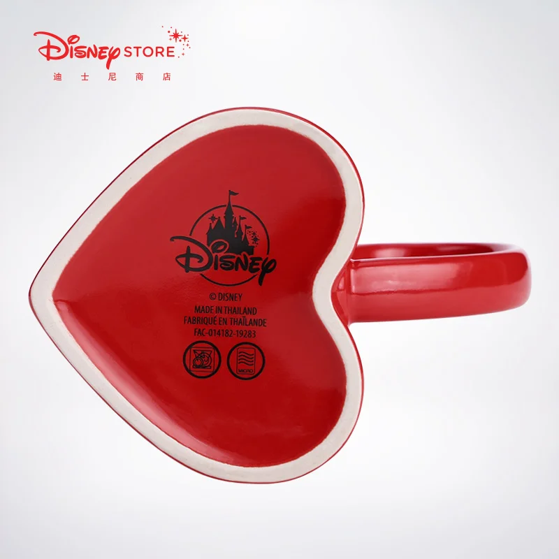 Чашка керамическая Детская в форме сердца 426 мл|Чашки| |