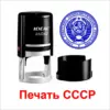 Изображение товара 0