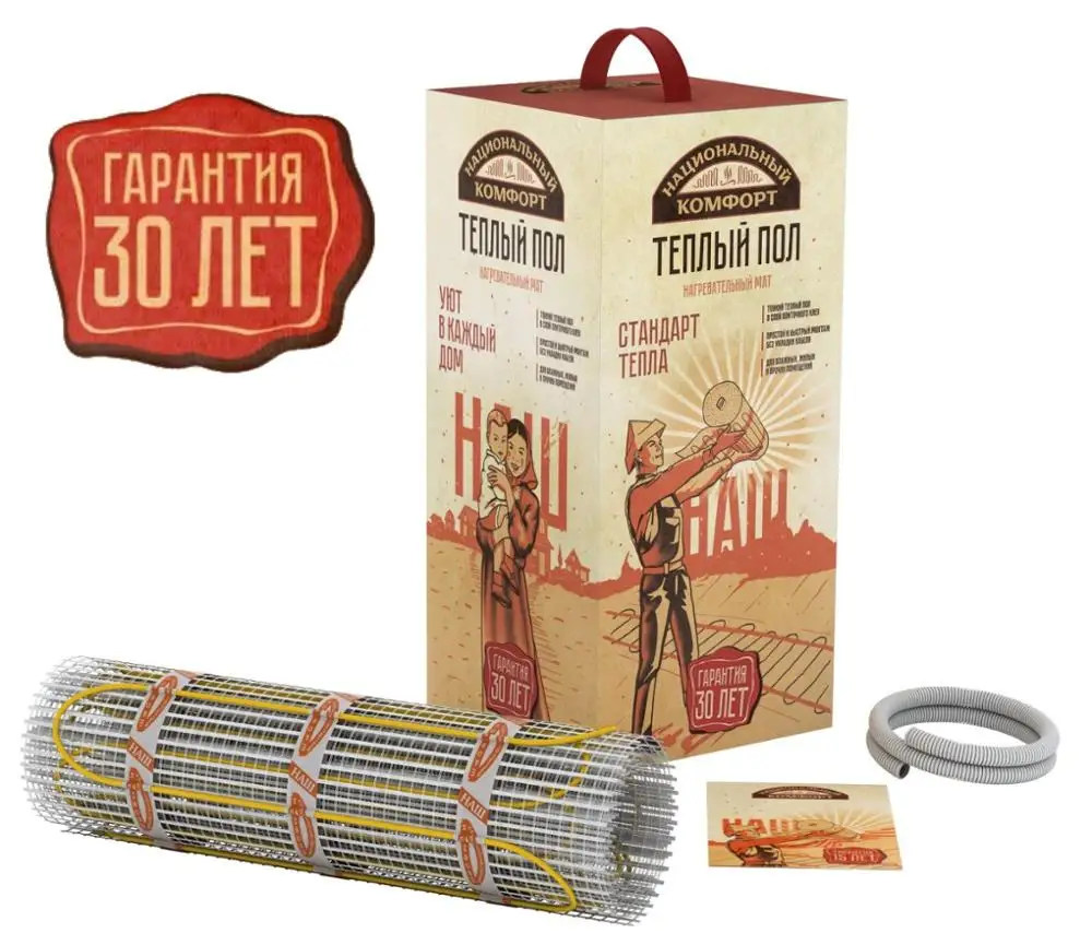 Теплый пол Национальный комфорт 2НК 750 Вт/5 0 кв.м|Системы обогрева пола и запчасти|