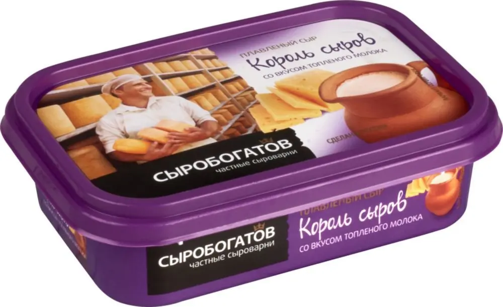 сыробогатов топленое молоко