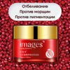 Изображение товара 0