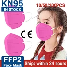 Маска-респиратор KN95 Powecom KN95, 10100 шт., защитная маска для лица PM2.5, 95% фильтрационная маска для рта, Пылезащитная маска