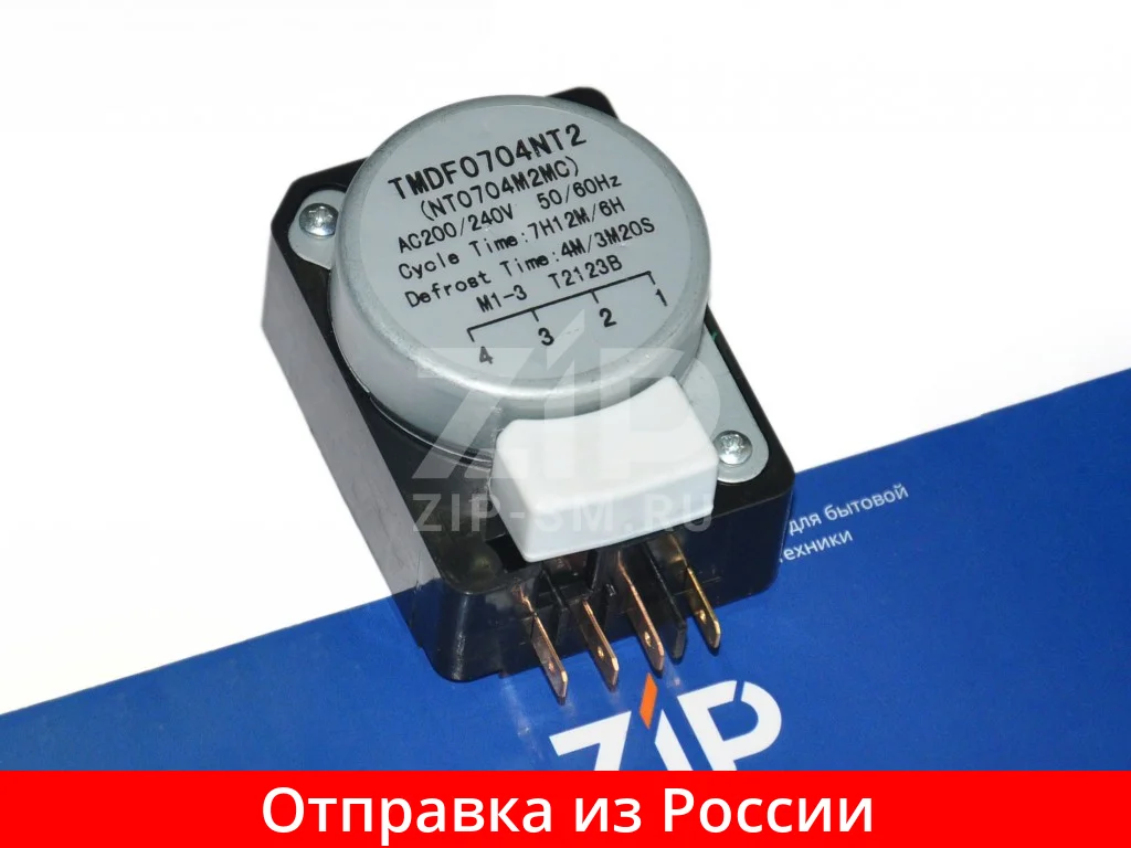 Таймер оттайки холодильника SHARP NT0704M2MC TMP015UN|Детали холодильника| |