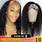 Кудрявый парик с головной повязкой натуральный цвет 180% Remy кудрявые 100% настоящие человеческие волосы парики для черных женщин головная повязка парик для начинающих