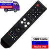 Изображение товара 0