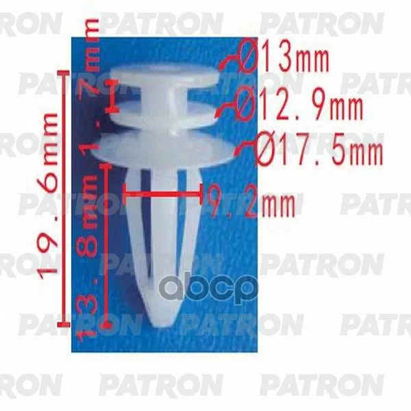Клипса Пластмассовая Обшивка Двери (Зеленая) Audi Seat Skoda Volkswagen PATRON арт. P37-0260 |
