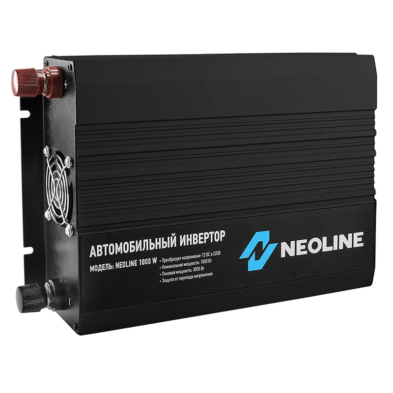 Автомобильный инвертор Neoline 1000W | Автомобили и мотоциклы