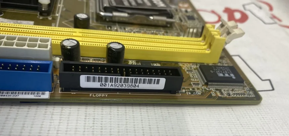 Материнская плата ASUS P5VD2-MX LGA775 | Компьютеры и офис