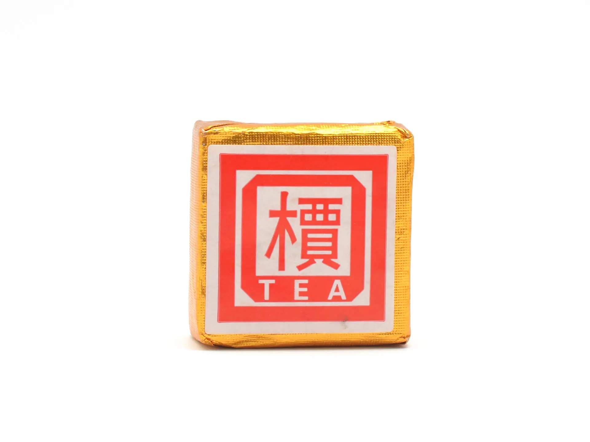 Чай Шу Пуэр Чэнь Нань 2003 год 10 штук пуэр в таблетках квадратики 15 20 лет китайский